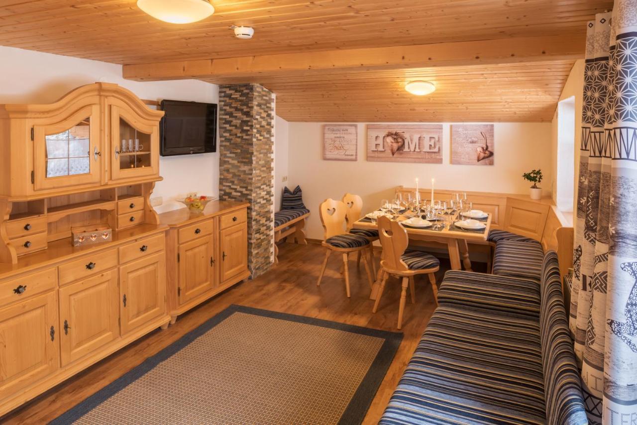 Bergspitz Luxury Appartement 와스 객실 사진